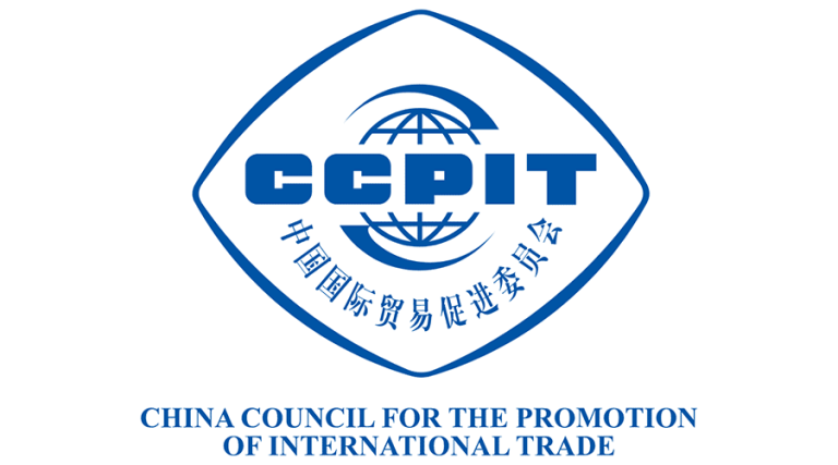 china-council-for-the-promotion-of-international-trade-ccpit-vector-logo