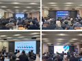 2026년 M&A. 투자연계 R&D, IPO, 기술특례상장 세미나