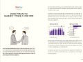 M&A를 통한 기업승계의 시대로의 전환