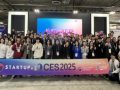 'CES 혁신상' 휩쓴 중기•스타트업...세계 기업과 어깨 나란히[CES 2026]