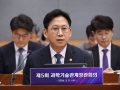 '국가 AI 프로젝트' 52개 과제 선정…GPU 3000장 우선 지원