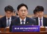 '국가 AI 프로젝트' 52개 과제 선정…GPU 3000장 우선 지원