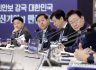 미국 CIA처럼 정부가 안보 벤처 육성한다…내년까지 500억 조성