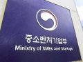AI로 쏠리는 벤처투자…정부 규제 완화에도 '선별 투자' 심화