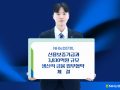 농협은행, 신보에 100억 특별출연…지방·벤처 중기에 3800억 푼다