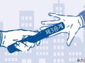 "후계자 없어 폐업 고려"…中企 사업승계, '제3자' 길 넓힌다