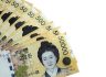 중소기업 지원 '통폐합' 대수술... 아낀 예산 4조 혁신기업 투자