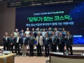 "코스닥 상장 문턱 낮추고 30조 투입해야"…中企·벤처업계 한목소리