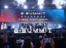 '2025 경기 스타트업 서밋' 10월 1~2일 개최… 새 브랜드 BI 'G-SUMMIT' 선포
